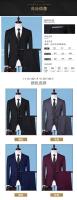 Traje Formal Para Hombre S-6XL Con Chaleco Y Pantalones Traje De Novia Elegante Para Trabajo Y Oficina En Color Sólido Talla Slim Material Poliéster Y Viscosa - details 7