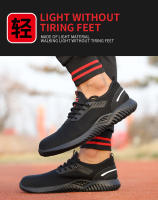Zapatos De Seguridad Para Hombre Antideslizantes Indestructibles Protección Del Pie Antipinchazos Antideslizantes Suela De Goma Mesh Superior Zapatos De Trabajo - details 9