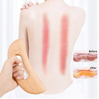 Herramienta De Masaje Gua Sha De Madera Tablero De Masaje Terapia De Masaje Corporal Herramienta De Adelgazamiento Guasha - details 5