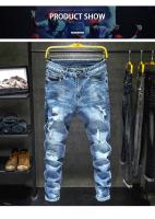 Jeans De Estilo Coreano Y Hip Hop Para Hombres Con Agujeros Y Desgaste Vintage Pantalones Slim Ajustados Y Rotos Para Callejeo - details 1