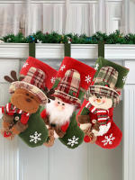 1pc Navidad Calzoncillos De 18 Pulgadas Para Escaleras Y Chimeneas Decoraciones Colgantes Para El Hogar Y Fiestas Navideñas - details 0