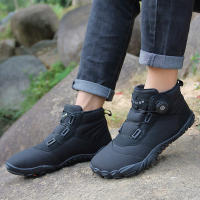 Botas De Invierno Para Hombre Con Plush Acolchado Antideslizantes Talla Grande Zapatos De Nieve Para Parejas Botas De Tobillo Material PU EVA - details 9