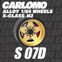 Carlomo Modelo De Coche 1/64 S-Class Ruedas Con Neumáticos De Goma Asamblea De Disco De Freno Rines Piezas De Refacción Para Vehículo Modelo Conjunto De 4 Piezas - details 12