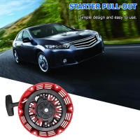 Arrancador De Repuesto Para Coche Honda GX120 GX160 GX200 5.5hp 6.5hp Instalación Fácil Elementos Personales Metal Y Plástico - details 5