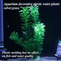 Plantas Artificiales Para Acuario 30cm Decoración De Agua Adornos Verdes Para Tanque De Peces Decoración De Hierba Accesorios - details 0