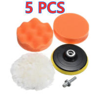 Kit De Esponjas Para Pulir Coche Poliuretano Amortiguador Para Máquina De Pulir Cera Elimina Rasguños Para Automóviles Y Motocicletas - details 0