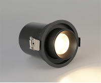 Spot Light LED Recortable 7W 12W En Forma Redonda De Aluminio Para Techo Con Ángulo Ajustable COB Para Iluminación Interior En Habitaciones - details 6