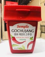 GoChujang de Sempio 500g Pasta de Chile Coreana, Dulce, Sabrosa y Picante. Salsa de Pimienta Roja para Tteokbokki, Comida Coreana. Vegana - details 1