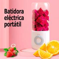 Batidora eléctrica portátil exprimidor de frutas y verduras | Recargable USB | Cabezal con 6 cuchillas | Capacidad: 500ml | Perfecto compañero de viaje | Mantenimiento sencillo |  - details 0