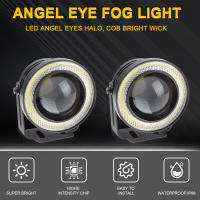 Faros LED COB Automáticos 12V Luz Diurna DRL Impermeables Con Señal De Faros Antiniebla Luz Angel Eyes Para Coche - details 20