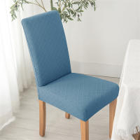 Cubierta De Silla De Comedor Jacquard Universal Talla Elástica Protector De Asiento De Color Sólido Para Boda Hotel Hogar - details 17