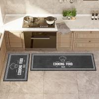 Alfombra No Esmerilada De Cocina Para Piso Absorbente Y Antideslizante Para Dormitorio Sala De Estar Entrada De Baño Decorativa De Pared Larga - details 12