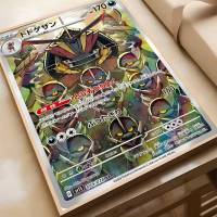 Póster Anime Pokemon MINISO HD Arte Pegatina Para Pared Resistente Al Agua Decoración Aestética Para Sala De Estar Dormitorio Bar - details 22