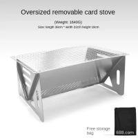 Parrilla De Camping BBQ De Acero Inoxidable Plegable Para Exterior Estilo De Cocina Al Aire Libre Stove De Carbón Material De Madera - details 6