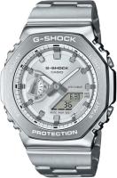 Reloj Casio G-Shock GM-2110D-7AER - details 0