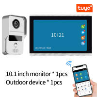 Timbre Video Inteligente TUYA 1080P con Pantalla Táctil 10 Pulgadas 7 Colores, WiFi Inalámbrico, APP Control, Kit Intercomunicador para Hogar - Compatible con Sistema de Acceso RFID (Control Puerta Seguridad) - details 0