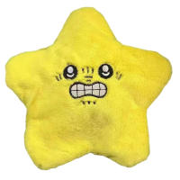 Muñeco De Peluche Estrella Amarilla Saltarina Para Niños Juguetes Eléctricos Interactivos Regalo Creativo Y Divertido Para Niños Mayores De 14 Años - details 2