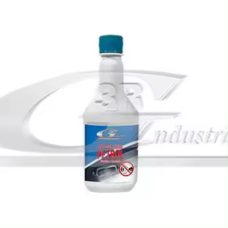3RG INDUSTRIAL - Anticontaminacion Petrol (250Ml.) - OEM Varios - Piezas para Coche Recambios Motor y Otras Partes de Vehículo - Compatible con los distintos Modelos de Coche. - 1
