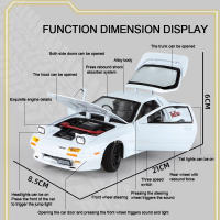 Modelo De Coche Miniatura 1:24 Mazda Initial D RX7-FC En Metal Con Absorci\u00f3n De Choques Regalo Para Niños Coche De Acci\u00f3n Con Sonido Y Luz Tamaño 21x8.5x6CM - details 1