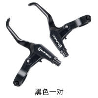 Manillar De Freno De Bicicleta 3 Dedos Aleación De Aluminio Para V-brake Y Discos Sram Para Mountain Y Road Bike - details 7