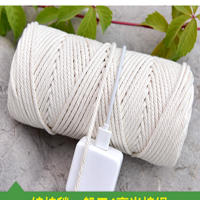 Cordón De Algodón Tejido En Tres Haces Para Manualidades Natural Beige DIY Accesorios Para Bodas Y Hogar Regalo - details 2