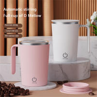 Taza Automática De Acero Inoxidable Para Café Taza De Mezcla Portátil Para El Hogar Con Imán Recargable Taza De Bebida Con Tecnología De Mezcla Automática - details 12