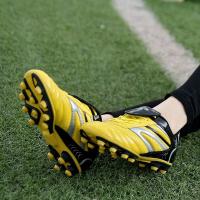 Zapatos De Fútbol Para Hombres Nuevos De Cuero Alto Top Training Cleats Deportivas Respirables Talla True Flywire PU Para Principiantes Outdoor Lawn - details 6