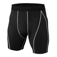 Shorts De Compresión Para Hombre Verano Tights Delgados Secado Rápido Entrenamiento Deporte Shorts De Correr Gimnasio Fitness Running Pantalones Cortos - details 8