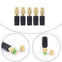 Boquilla De Atomización De Cobre Para Riego Y Enfriamiento Jardín Accesorios De Jardinería Sprayer Automático De Agua Fumigante - details 25