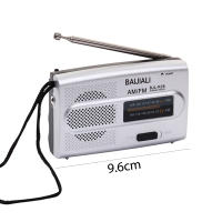 Mini Radio AM FM Con Antena Telescópica Altavoz Operado Por Batería Portátil Mejor Recibimiento Para Hogar De Ancianos - details 11
