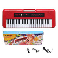 Teclado Musical Para Niños Mini Piano Electrónico Con Microfono Sintetizador 37 Teclas Juguete De Música Para Principiantes - details 0