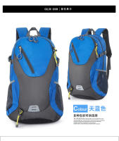 Mochila clásica de 40L para exteriores para hombre y mujer, bolso de viaje impermeable de alta calidad, Mochila deportiva informal de retales - details 18