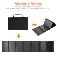 Panel Solar Plegable De 100W Con Bolsa Y Salida USB+DC Cargador Portátil Dispositivo De Carga Solar Para Exteriores Suministro De Energía Portátil - details 4