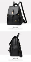 Mochila de mujer de gran capacidad, Modern Y versáthil, informal, simple, estilo retro, tipo Bandolera, para Comercio Exterior - details 24