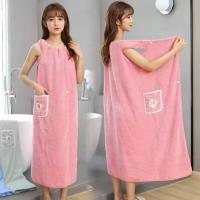 Extra-Long Coral Fleece Bath Towel with Daisy Pocket - Super Absorbent, Machine Washable, Soft & Durable for Bathroom Use - details 1