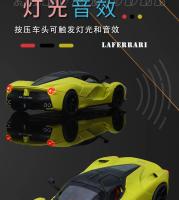 Coche De Juguete De Aleación Ferraris Laferrari FXX K a Escala 1:22 Para Coleccionistas Y Niños Sin Batería Modelo De Coche Diecast Maisto A391 - details 8