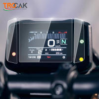 Protector De Pantalla Para Moto Yamaha MT-09 XSR900 2022-2023 Película De Protección Para Instrumentos TPU Resistente a Rasguños - details 2