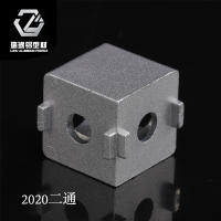 Conector De Esquina De Cubo De Aluminio 4PCS 2020 3030 Fijador De Perfil De Aluminio Para Uso Rápido Y Adecuado Para Trabajos De Metalworking - details 1