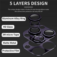 Protector De Lente De Cámara De Metal Para iPhone 14 13 15 pro Max 12 Mini 14 plus 14Pro 13Pro 15Pro I15 Cubierta De Vidrio Accesorios - details 1