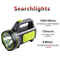 Linterna De Búsqueda LED Potente Recargable Con 2 Modos De Iluminación Torcha Eficiente Para Emergencias Senderismo Camping - details 8