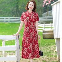 Vestido Qipao Corto Para Mujer Estilo Étnico Retro De Verano Con Impresión Floral Largo Hasta La Rodilla Vestido De Fiesta Indie Folk - details 3