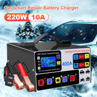 Cargador De Batería De Coche Grueso 12/24V 400A Cargador Inteligente De Batería Con Pulso Reparación Alta Potencia 220W Para Automóviles - details 5