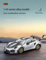 Modelo De Coche De Colección Bruago 1:43 Ford Shelby Serie Uno Verde Renault Megane Dorado Aleación Juguete Estático Para Hombres - details 0