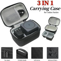 Estuche De Viaje Para Anker EVA Portátil Cubo 3 En 1 Con Almacenamiento De Cables Y Cargadores Compatible Con MagSafe Charger - details 12
