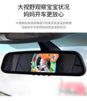 Espejo de observación para bebé en el coche Sozzy, asiento de seguridad, coche de juguete, espejo para coche, cochecito de bebé, juguete colgante - details 3