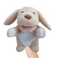Nuevos Juguetes De Peluche Animales Muñecos De Dedo Educativos Para Bebés Pato Oveja Vaca Perro Caballo Regalo Para Niños - details 18