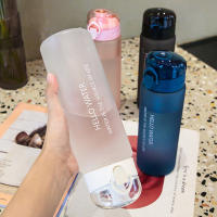 Botella De Agua Deportiva Portátil 780ml Impermeable Para Hombres Y Mujeres Botella De Bebida Directa Para Niños Y Adultos Color Transparente - details 4