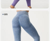Pantalones De Yoga De Cintura Alta Con Acabado Frosted Para Mujer Pantalones De Entrenamiento Y Fitness Con Levantamiento De Glúteos Talla Fija Secado Rápido Y Sin Hierro Leggings De Exterior - details 6