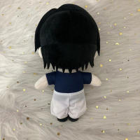 Peluche Jujutsu Kaisen Geto Suguru 26cm Cosplay Suave Y Cálido Prop De Colección Para Fans De Anime Unisex - details 17