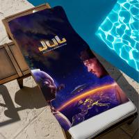 Toalla De Playa Grande De Secado Rápido Para Gimnasio Y Camping Deportes Toalla De Baño Suave Y No Tejida Para Viajes Regalo Para Cantante Y Rapper J-Jul I-inarretableS - details 5